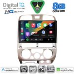 DIGITAL IQ BXK 20253SL_CPAA (9inc) MULTIMEDIA TABLET for ISUZU D-MAX mod. 2002-2008 (SILVER) - Image 2