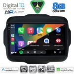 DIGITAL IQ BXK 20290_CPAA (9inc) MULTIMEDIA TABLET for JEEP RENEGADE  mod. 2014-2025 - Image 2