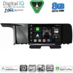 DIGITAL IQ BXK 20323_CPAA (9inc) MULTIMEDIA TABLET for KIA SORENTO mod. 2020+