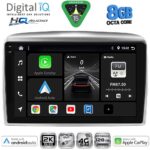 DIGITAL IQ BXK 20333_CPAA (9inc) MULTIMEDIA TABLET for LANCIA YPSILON mod. 2006-2011