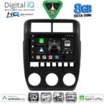 DIGITAL IQ BXK 20337_CPAA (9inc) MULTIMEDIA TABLET for LADA NIVA mod. 2022+