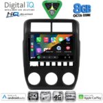 DIGITAL IQ BXK 20337_CPAA (9inc) MULTIMEDIA TABLET for LADA NIVA mod. 2022+ - Image 2