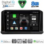 DIGITAL IQ BXK 20456B_CPAA (10inc) MULTIMEDIA TABLET for NISSAN NAVARA mod. 2025+
