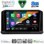 DIGITAL IQ BXK 20456B_CPAA (10inc) MULTIMEDIA TABLET for NISSAN NAVARA mod. 2025+ - Image 2