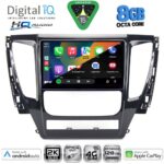 DIGITAL IQ BXK 20447A_CPAA (9inc) MULTIMEDIA TABLET for MITSUBISHI PAJERO mod. 2013-2020 - Image 2
