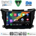DIGITAL IQ BXK 20462B_CPAA (9inc) MULTIMEDIA TABLET for NISSAN MURANO mod. 2017-2025 - Image 2