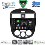 DIGITAL IQ BXK 20465B AC_CPAA (9inc) MULTIMEDIA TABLET for NISSAN TIIDA mod. 2012-2015 with A/C