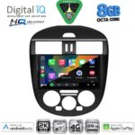 DIGITAL IQ BXK 20465B AC_CPAA (9inc) MULTIMEDIA TABLET for NISSAN TIIDA mod. 2012-2015 with A/C - Image 2