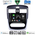 DIGITAL IQ BXK 20465C CL_CPAA (9inc) MULTIMEDIA TABLET for NISSAN TIIDA mod. 2016-2023 with CLIMA