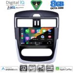 DIGITAL IQ BXK 20465C CL_CPAA (9inc) MULTIMEDIA TABLET for NISSAN TIIDA mod. 2016-2023 with CLIMA - Image 2