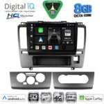 DIGITAL IQ BXK 20465A_CPAA (9inc) MULTIMEDIA TABLET for NISSAN TIDA mod. 2004-2013
