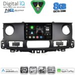DIGITAL IQ BXK 20554_CPAA (10inc) MULTIMEDIA TABLET for RENAULT MASTER mod. 2003-2010