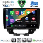 DIGITAL IQ BXK 20557_CPAA (10inc) MULTIMEDIA TABLET for RENAULT KANGOO mod. 2021+ - Image 2