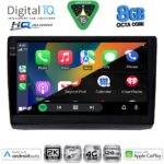 DIGITAL IQ BXK 20558A_CPAA (10inc) MULTIMEDIA TABLET for OPEL VIVARO – RENAULT TRAFIC - NISSAN PRIMASTAR mod. 2004-2015 - Image 2