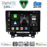 DIGITAL IQ BXK 20560_CPAA (10inc) MULTIMEDIA TABLET for RENAULT TRAFIC – NISSAN PRIMASTAR mod. 2021+