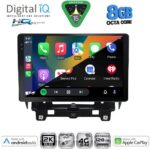 DIGITAL IQ BXK 20560_CPAA (10inc) MULTIMEDIA TABLET for RENAULT TRAFIC – NISSAN PRIMASTAR mod. 2021+ - Image 2