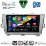 DIGITAL IQ BXK 20726SL_CPAA (9inc) MULTIMEDIA TABLET for TOYOTA PRIUS mod. 2009-2015 (SILVER) - Image 2