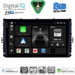 DIGITAL IQ BXK 20758_CPAA (9inc) MULTIMEDIA TABLET for VW POLO – TROC – TCROSS - TAIGO mod. 2017-2026