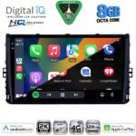 DIGITAL IQ BXK 20758_CPAA (9inc) MULTIMEDIA TABLET for VW POLO – TROC – TCROSS - TAIGO mod. 2017-2026 - Image 2