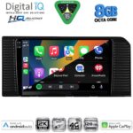 DIGITAL IQ BXK 20776_CPAA (10inc) MULTIMEDIA TABLET for TOYOTA PRADO mod. 2023+ - Image 2