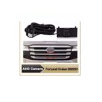 DIGITAL IQ CAMERA QS8320 (AHD-NTSC) FRONT CAMERA for TOYOTA LANDCRUISER mod. 2023-2026 - Image 2