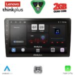 LENOVO LTB 0909_CPA (9" SLIM) MULTIMEDIA TABLET