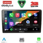 LENOVO LTB 0910_CPA (10" SLIM) MULTIMEDIA TABLET - Image 2