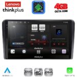 LENOVO LTG 7003_CPA (9inc) MULTIMEDIA TABLET for AUDI A3 mod. 2003-2012