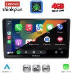 LENOVO LTG 7004_CPA (9inc) MULTIMEDIA TABLET for AUDI A4 mod. 2002-2008 - Image 3