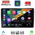 LENOVO LTG 7005_CPA (10inc) MULTIMEDIA TABLET for AUDI A4 mod. 2008-2015 - Image 5