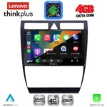 LENOVO LTG 7006_CPA (9inc) MULTIMEDIA TABLET for AUDI A6 mod. 1998-2005 - Image 3