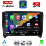 LENOVO LTG 7009_CPA (9inc) MULTIMEDIA TABLET for AUDI TT  mod. 2007-2015 - Image 2