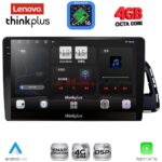 LENOVO LTG 7015_CPA (10inc) MULTIMEDIA TABLET for AUDI Q5 mod. 2010-2018
