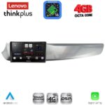 LENOVO LTG 7025_CPA (9inc) MULTIMEDIA TABLET for ALFA ROMEO GIULIETTA mod. 2010-2014