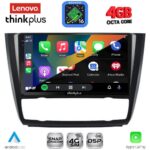 LENOVO LTG 7040_CPA CLIMA (9inc) MULTIMEDIA TABLET for BMW S.1  E81-82-87-88 mod. 2004-2013 - Image 3