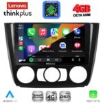 LENOVO LTG 7040_CPA A/C (9inc) MULTIMEDIA TABLET for BMW S.1  E81-82-87-88 mod. 2004-2013 - Image 3