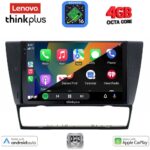 LENOVO LTG 7043_CPA (9inc) MULTIMEDIA TABLET for BMW E90-E91-E92-E93 - Image 3