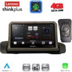 LENOVO LTG 7044_CPA (9inc) MULTIMEDIA TABLET for BMW S.3 (E90-91-92) mod. 2005-2012