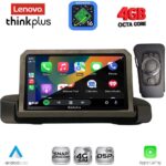 LENOVO LTG 7044_CPA (9inc) MULTIMEDIA TABLET for BMW S.3 (E90-91-92) mod. 2005-2012 - Image 3