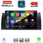 LENOVO LTG 7045_CPA (9inc) MULTIMEDIA TABLET for BMW Series 5 (E39) mod. 1997-2005 | X5 (E53) mod. 1999-2006 - Image 2