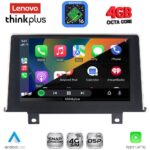 LENOVO LTG 7048_CPA (9inc) (NBT) MULTIMEDIA TABLET for BMW S.1 (F20-21) mod. 2011-2016 - Image 4