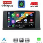 LENOVO LTG 7061_CPA (9inc) (CIC) MULTIMEDIA TABLET for BMW X5 (E70) – X6 (E71) mod. 2009-2013 - Image 2