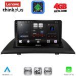 LENOVO LTG 7058_CPA (9inc) MULTIMEDIA TABLET for BMW X3 (E83) mod. 2003-2010