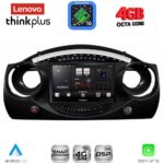 LENOVO LTG 7063_CPA (9inc) MULTIMEDIA TABLET for MINI COOPER (R50-R52-R53) mod. 2000-2006