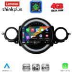 LENOVO LTG 7064_CPA (9inc) MULTIMEDIA TABLET for MINI COOPER (R56-R57) mod. 2006-2014 - CLUBMAN (R55) mod. 2007-2014 - Image 2