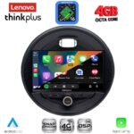 LENOVO LTG 7065_CPA (9inc) MULTIMEDIA TABLET for MINI COUNTRYMAN (R60) mod. 2010-2016 - PACEMAN (R61) mod. 2013-2016 - Image 15
