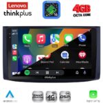 LENOVO LTG 7072_CPA (9inc) MULTIMEDIA TABLET for CHEVROLET AVEO mod. 2006-2010 - Image 3