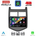 LENOVO LTG 7074A_CPA (9inc) MULTIMEDIA TABLET for CHEVROLET AVEO mod. 2011-2014 - Image 3