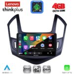 LENOVO LTG 7076B_CPA (9inc) MULTIMEDIA TABLET for CHEVROLET CRUZE mod. 2013-2015 - Image 3