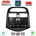 LENOVO LTG 7078A_CPA (9inc) MULTIMEDIA TABLET for CHEVROLET SPARK mod. 2009-2015
